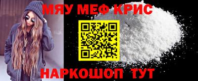 не бодяженный Кумертау