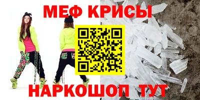 не бодяженный Кумертау