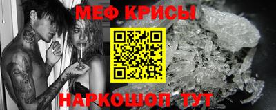 стаф Кулебаки
