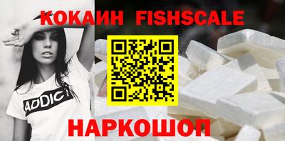 стаф Кулебаки