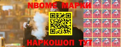 стаф Кулебаки