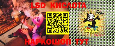 не бодяженный Кумертау