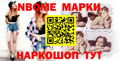 не бодяженный Кумертау