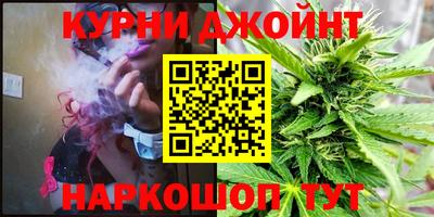 кокаин Кунгур