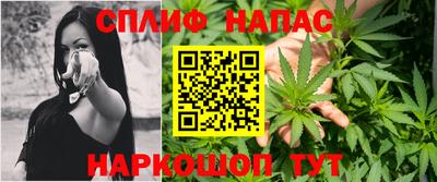кокаин Кунгур
