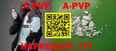 не бодяженный Кумертау