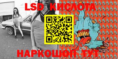 не бодяженный Кумертау