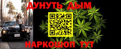 не бодяженный Кумертау