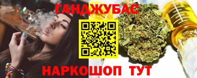 не бодяженный Кумертау
