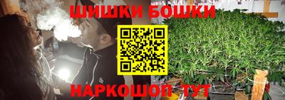 кокаин Кунгур