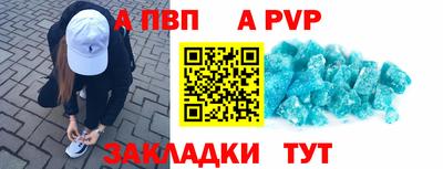 не бодяженный Кумертау