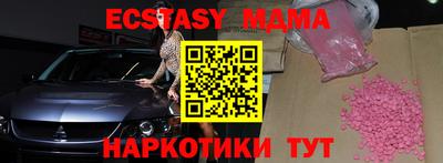 стаф Кулебаки