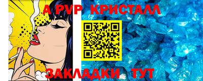 стаф Кулебаки