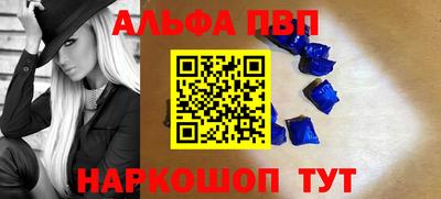 не бодяженный Кумертау