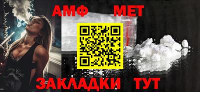 кокаин Кунгур
