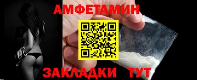 не бодяженный Кумертау