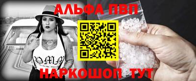стаф Кулебаки