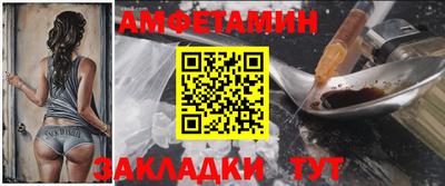 кокаин Кунгур