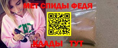 кокаин Кунгур