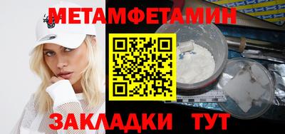 не бодяженный Кумертау