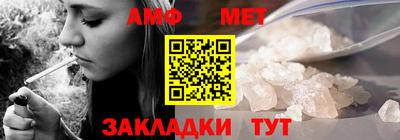 стаф Кулебаки