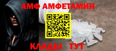 стаф Кулебаки