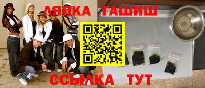 стаф Кулебаки