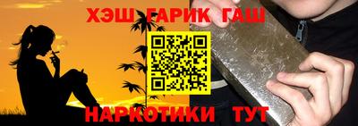стаф Кулебаки