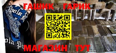 не бодяженный Кумертау