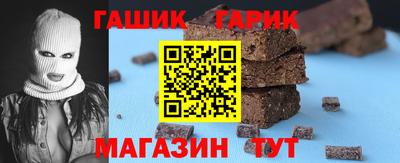 стаф Кулебаки