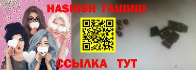 кокаин Кунгур