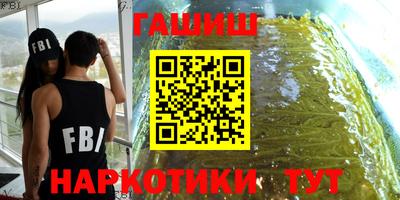 кокаин Кунгур