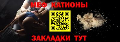 не бодяженный Кумертау