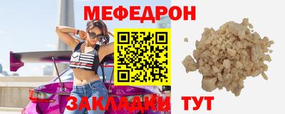 не бодяженный Кумертау