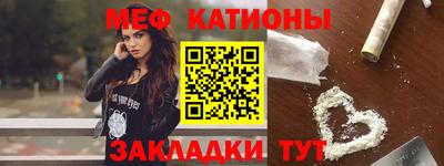 стаф Кулебаки
