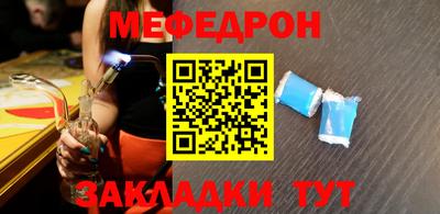 стаф Кулебаки